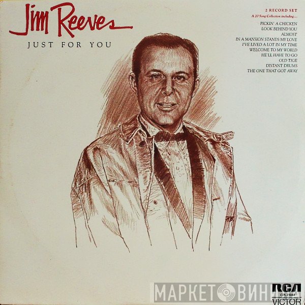 Jim Reeves  - Just For You