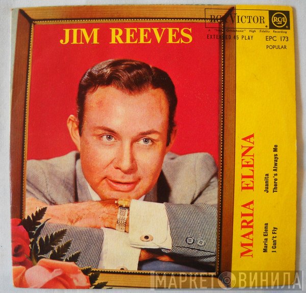 Jim Reeves  - Maria Elena