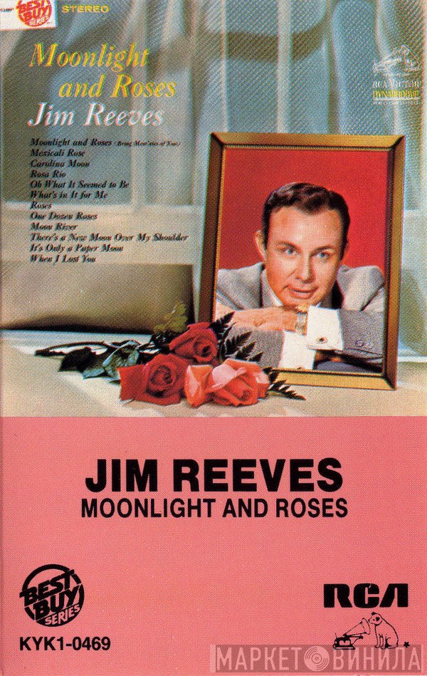 Jim Reeves  - Moonlight And Roses
