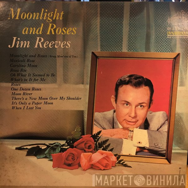 Jim Reeves  - Moonlight And Roses