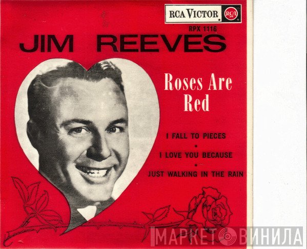 Jim Reeves  - Roses Are Red
