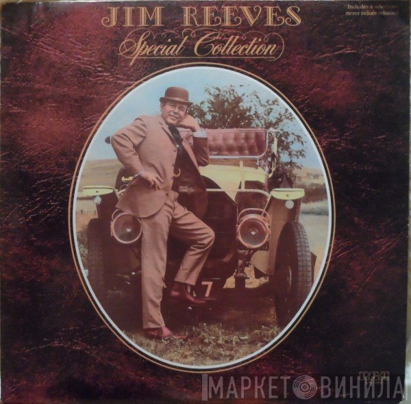Jim Reeves  - Special Collection