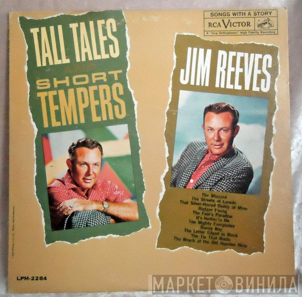Jim Reeves - Tall Tales And Short Tempers