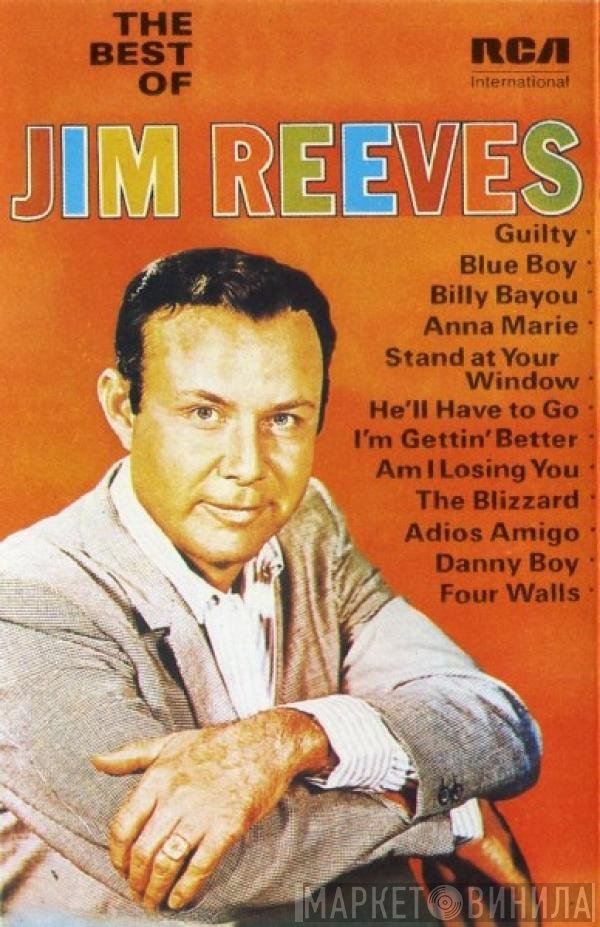Jim Reeves  - The Best Of Jim Reeves