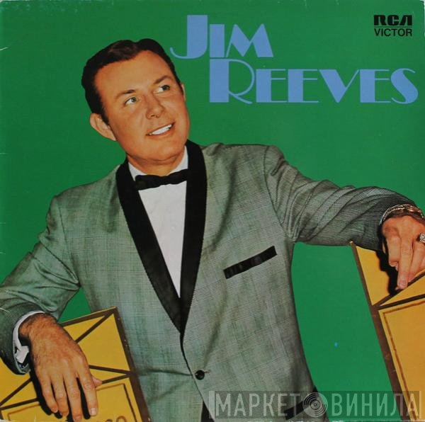 Jim Reeves  - The Best Of Jim Reeves