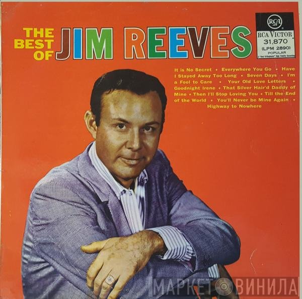 Jim Reeves  - The Best Of Jim Reeves