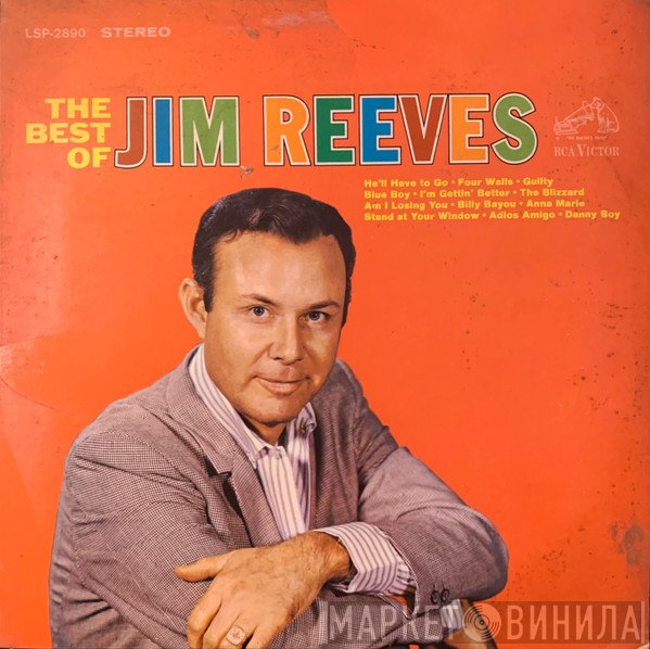 Jim Reeves  - The Best Of Jim Reeves