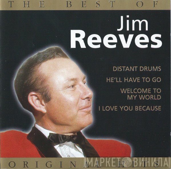 Jim Reeves - The Best Of Jim Reeves