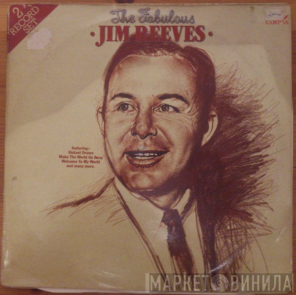 Jim Reeves - The Fabulous Jim Reeves