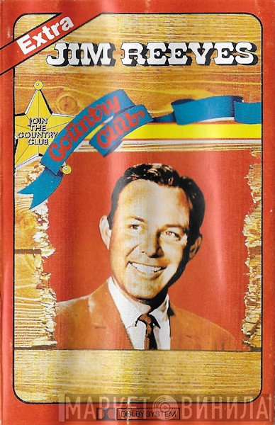 Jim Reeves  - The Hits Of Jim Reeves
