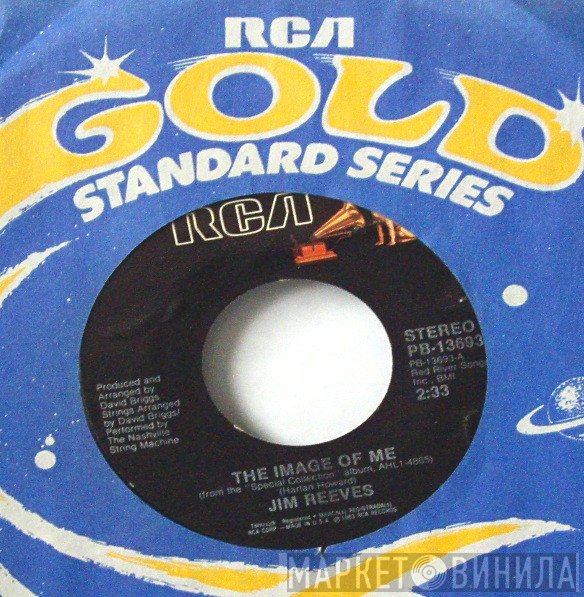 Jim Reeves  - The Image Of Me