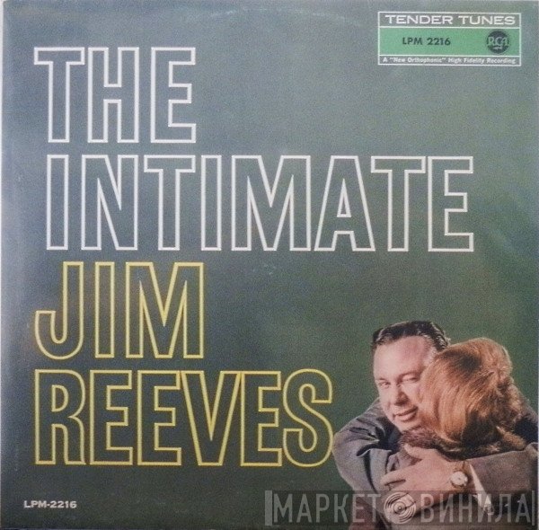Jim Reeves  - The Intimate Jim Reeves