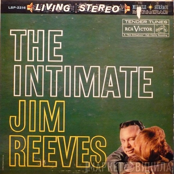Jim Reeves  - The Intimate Jim Reeves
