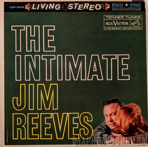 Jim Reeves  - The Intimate Jim Reeves