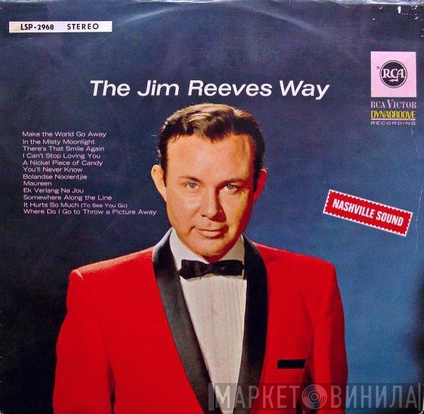 Jim Reeves  - The Jim Reeves Way
