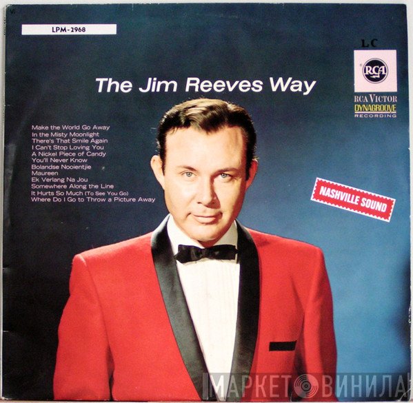 Jim Reeves  - The Jim Reeves Way
