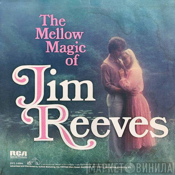 Jim Reeves  - The Mellow Magic Of Jim Reeves