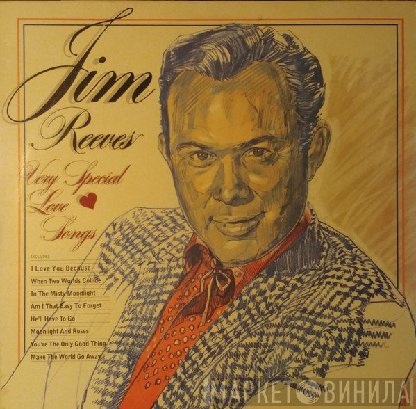 Jim Reeves - Very Special Love Songs