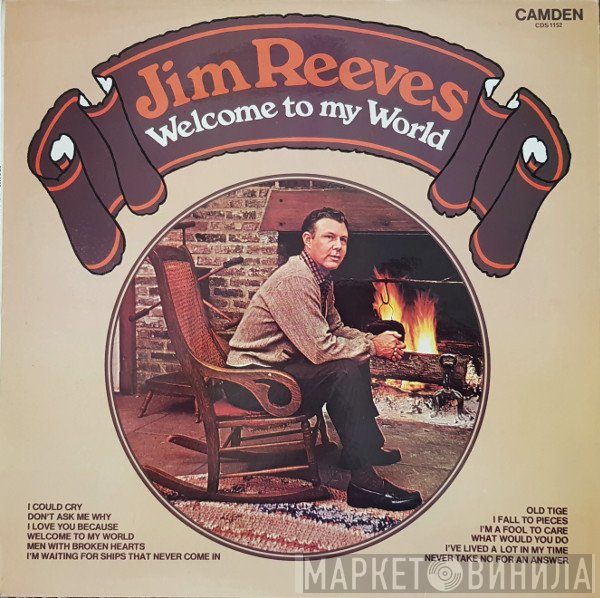 Jim Reeves - Welcome To My World