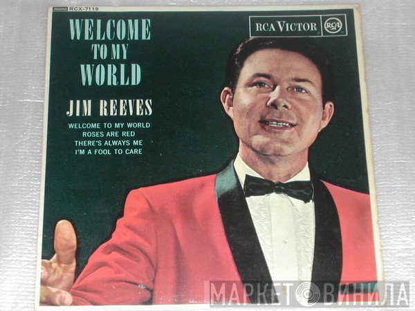 Jim Reeves  - Welcome To My World