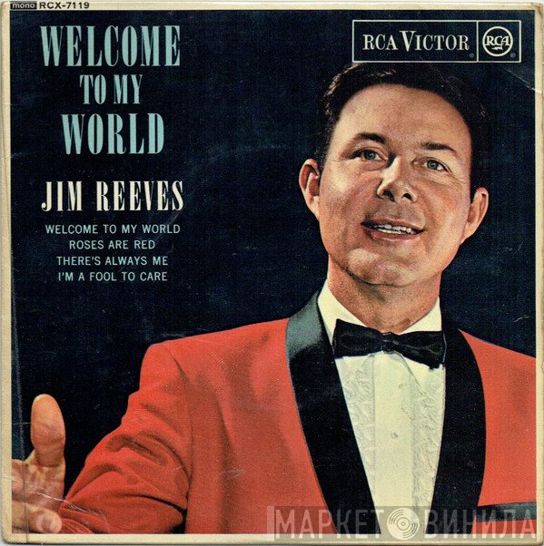 Jim Reeves  - Welcome To My World