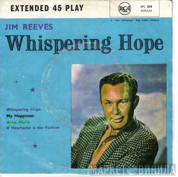 Jim Reeves  - Whispering Hope