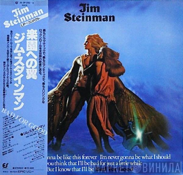 Jim Steinman  - Bad For Good
