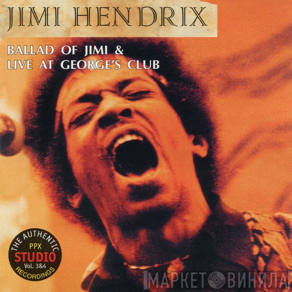 Jimi Hendrix  - Ballad Of Jimi /  Live At George's Club