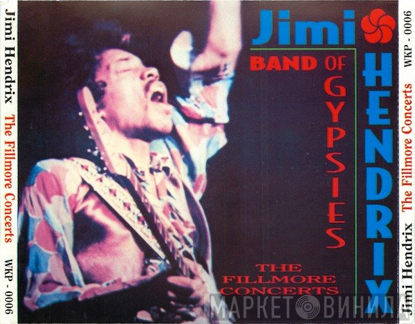 Jimi Hendrix / Band Of Gypsys  - The Fillmore Concerts