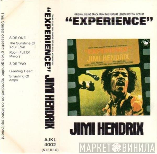 Jimi Hendrix  - "Experience"