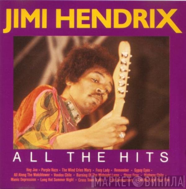 Jimi Hendrix  - All The Hits