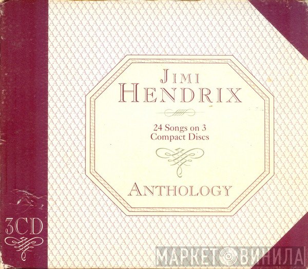 Jimi Hendrix  - Anthology