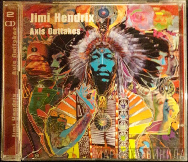 Jimi Hendrix - Axis Outtakes