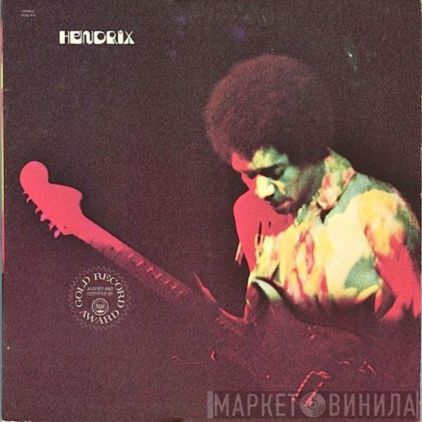Jimi Hendrix  - Band Of Gypsys