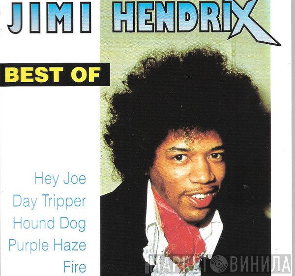 Jimi Hendrix  - Best Of