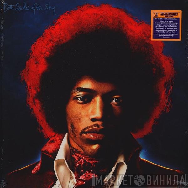 Jimi Hendrix - Both Sides Of The Sky