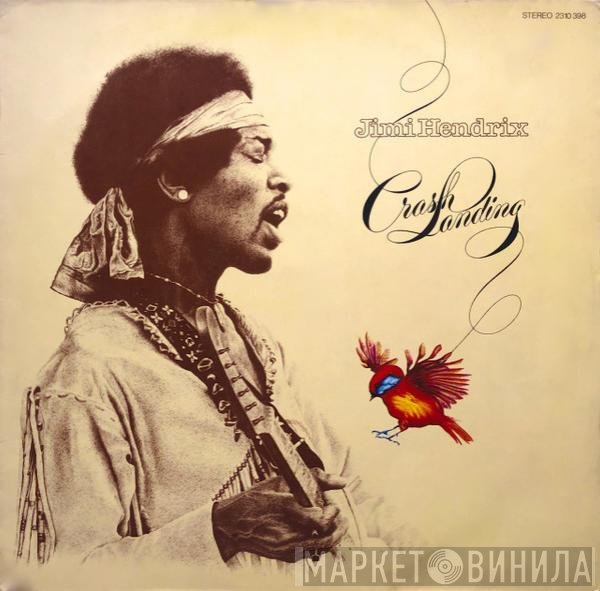 Jimi Hendrix - Crash Landing