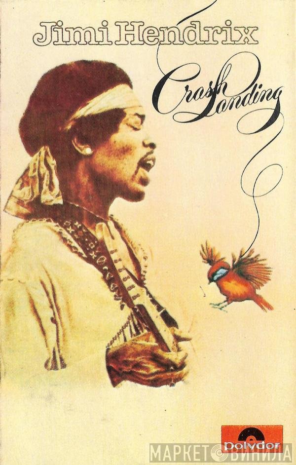 Jimi Hendrix  - Crash Landing