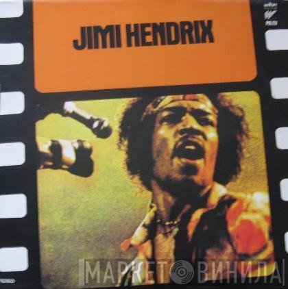 Jimi Hendrix  - Experience