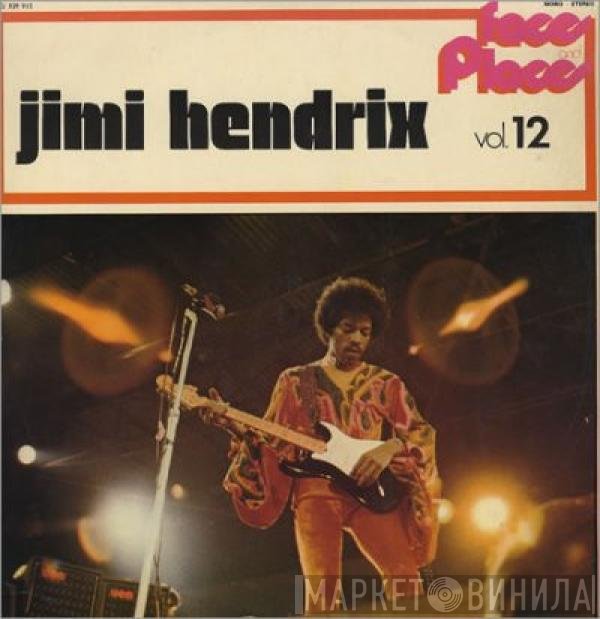 Jimi Hendrix  - Faces And Places Vol. 12