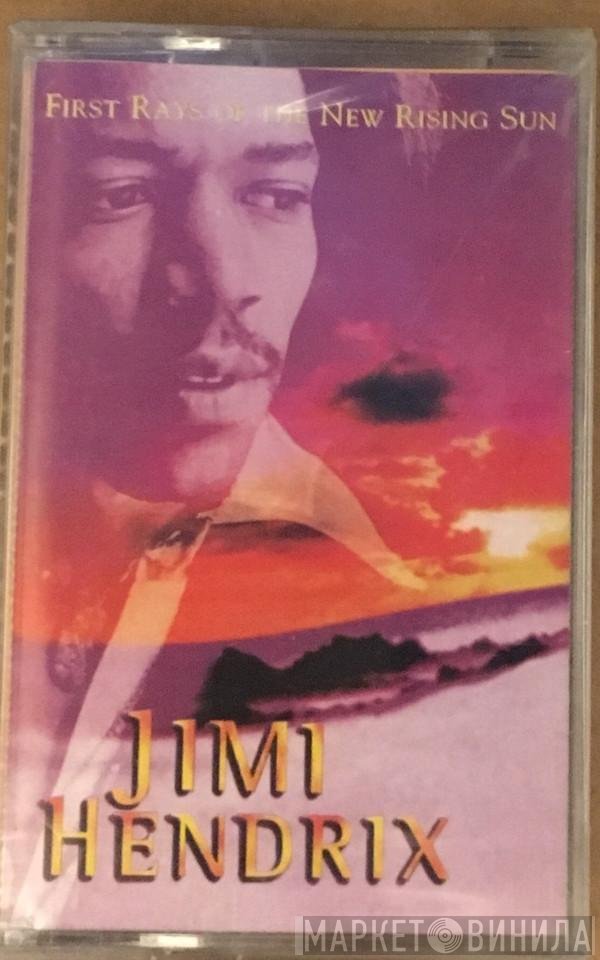 Jimi Hendrix  - First Rays Of The New Rising Sun