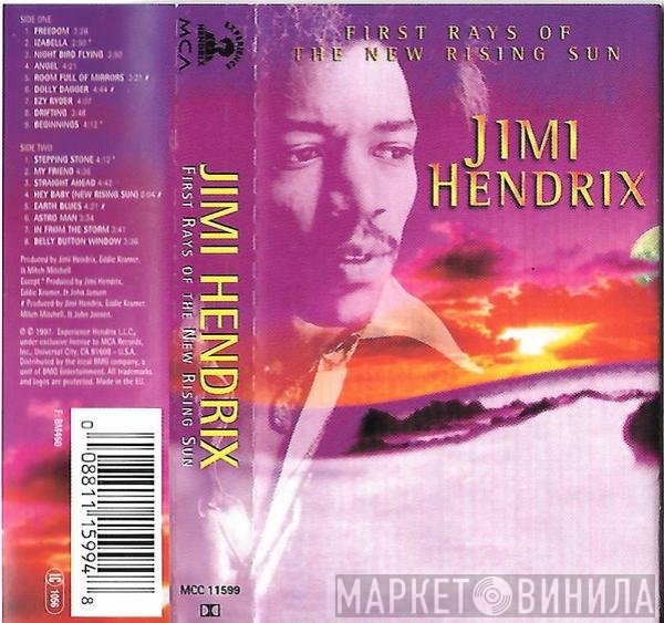 Jimi Hendrix  - First Rays Of The New Rising Sun