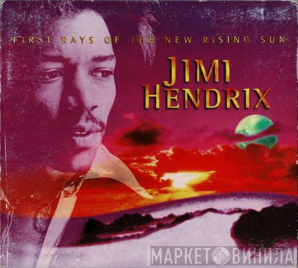 Jimi Hendrix  - First Rays Of The New Rising Sun