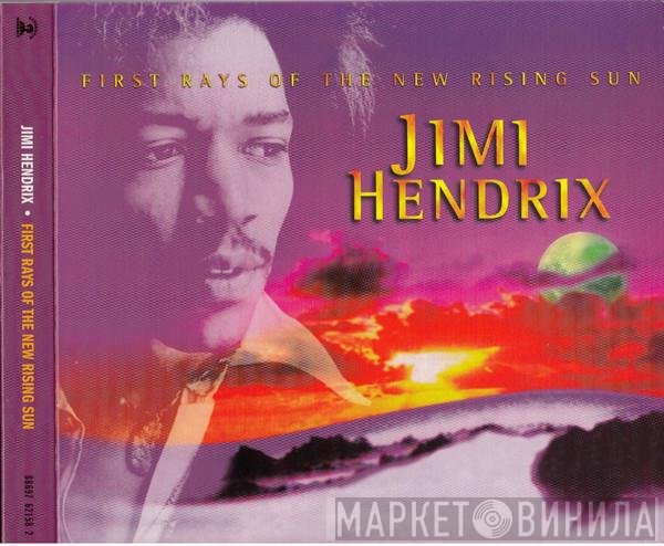 Jimi Hendrix  - First Rays Of The New Rising Sun