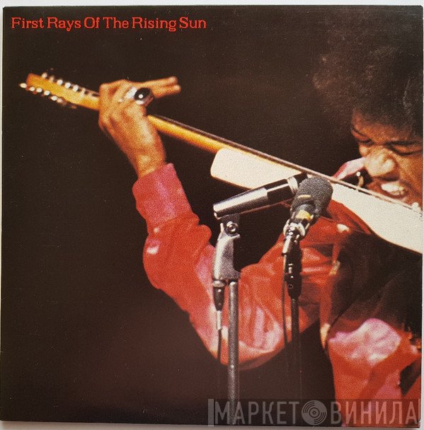 Jimi Hendrix  - First Rays Of The Rising Sun