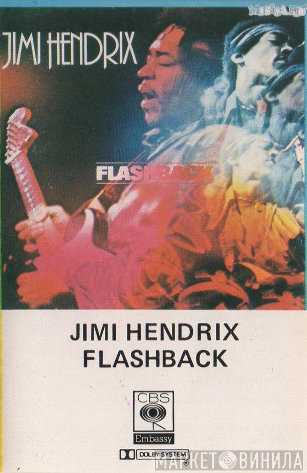 Jimi Hendrix  - Flashback