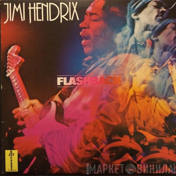 Jimi Hendrix  - Flashback