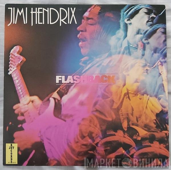 Jimi Hendrix  - Flashback