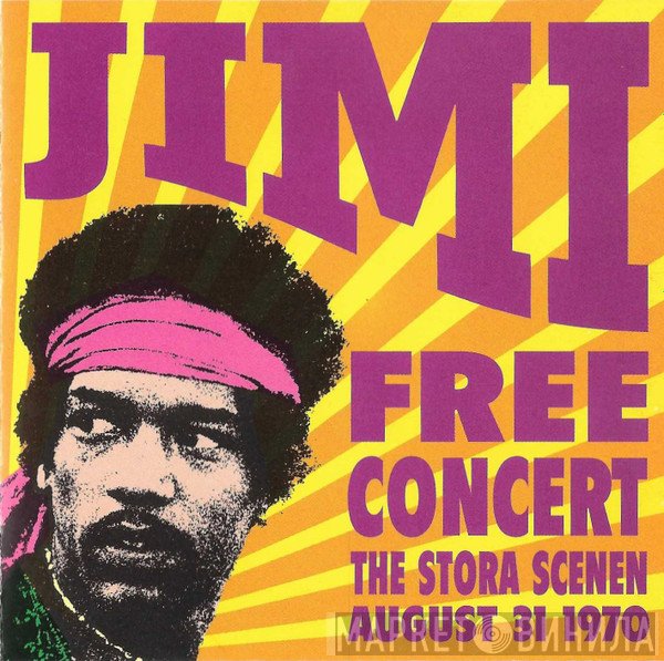 Jimi Hendrix  - Free Concert