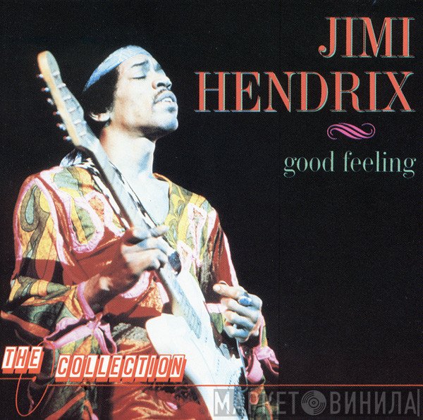 Jimi Hendrix - Good Feeling
